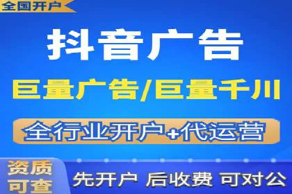 某企业通过百度SEM竞价推广实现品牌与销量的双丰收