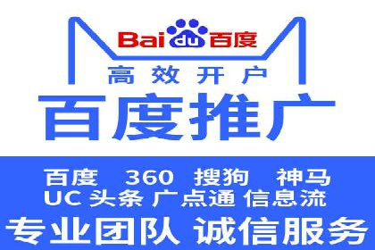 信息流广告行业案例：小红书广告效果